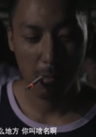 张煜龙