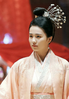 白鹿