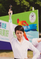 柯淑勤