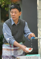 李光复