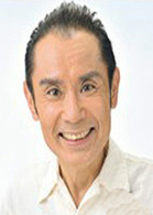 片冈鹤太郎