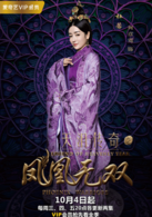 何彦霓