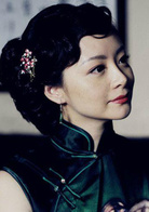 许榕真
