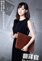 周奇奇