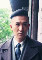 栾浚威