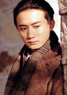 黄磊