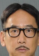 蒋志光 