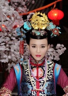 郑宜涵（郑伊涵）