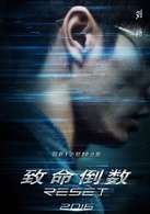 刘畅