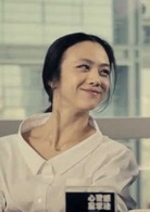 汤唯