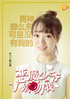 郄路通