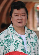 杨少文