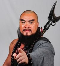 李永林