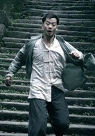 陈创