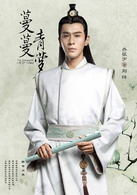 乔振宇