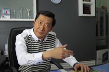 九孔