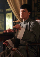 冯远征