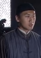 武苏明