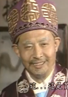 廖有梁