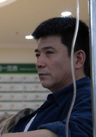 孙淳