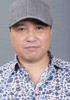 古明华 