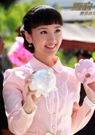毛晓彤