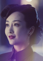 王鸥