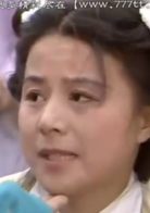 游家慧