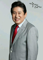 刘东根
