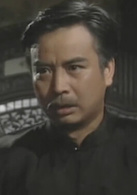 岳跃利