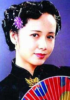 蒋雯丽