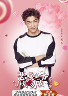 李岑奕