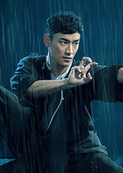 林佑威