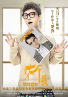 张晓谦