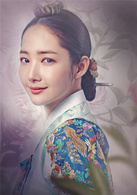 朴敏英
