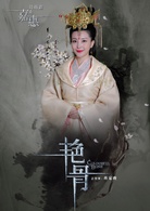 刘雨鑫