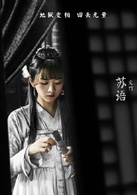 文竹