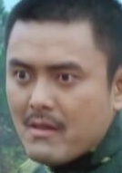 史冰