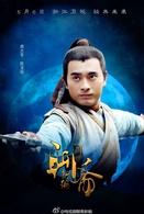 陈龙