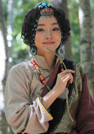 杨梅