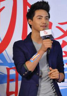 马天宇
