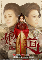 史可