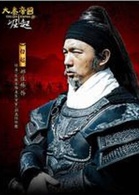 邢佳栋
