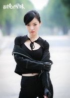 王美心