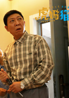 韩童生