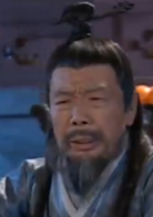午马