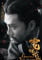 章贺