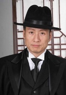 孙兴