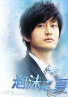 黄晓明