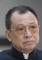 许绍雄